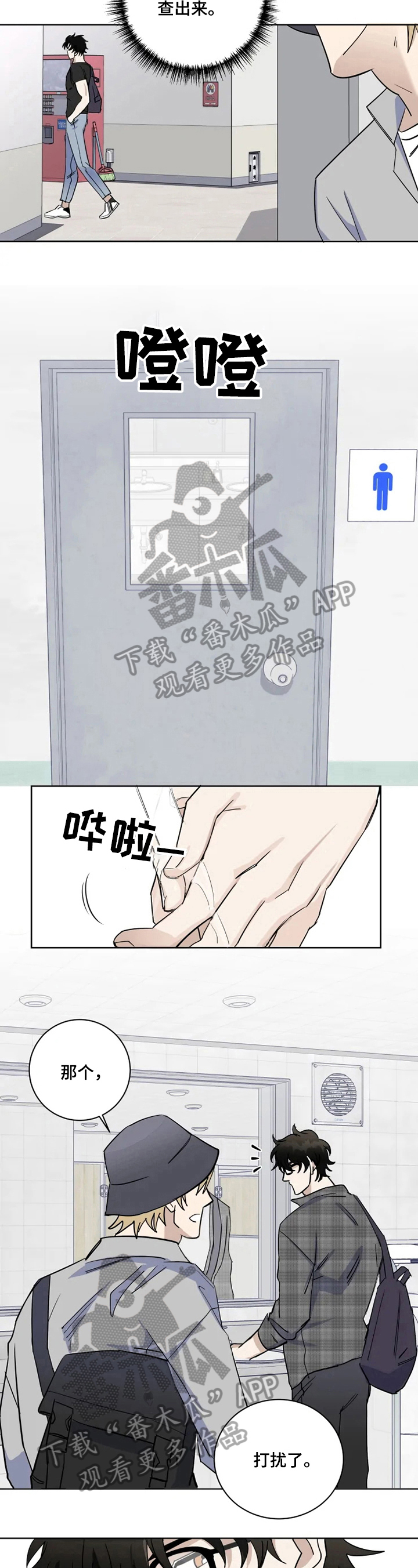 4.jpg