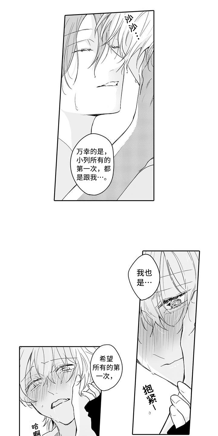 9.jpg