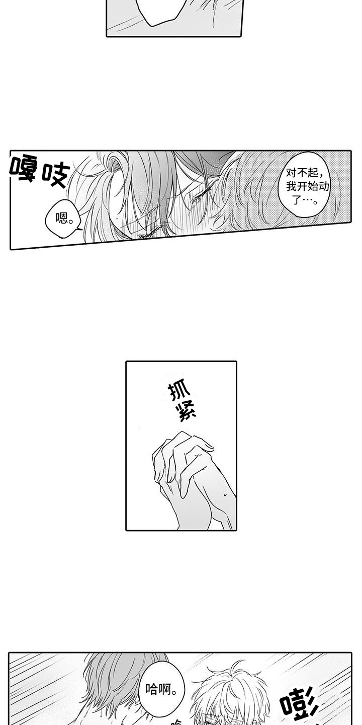 6.jpg