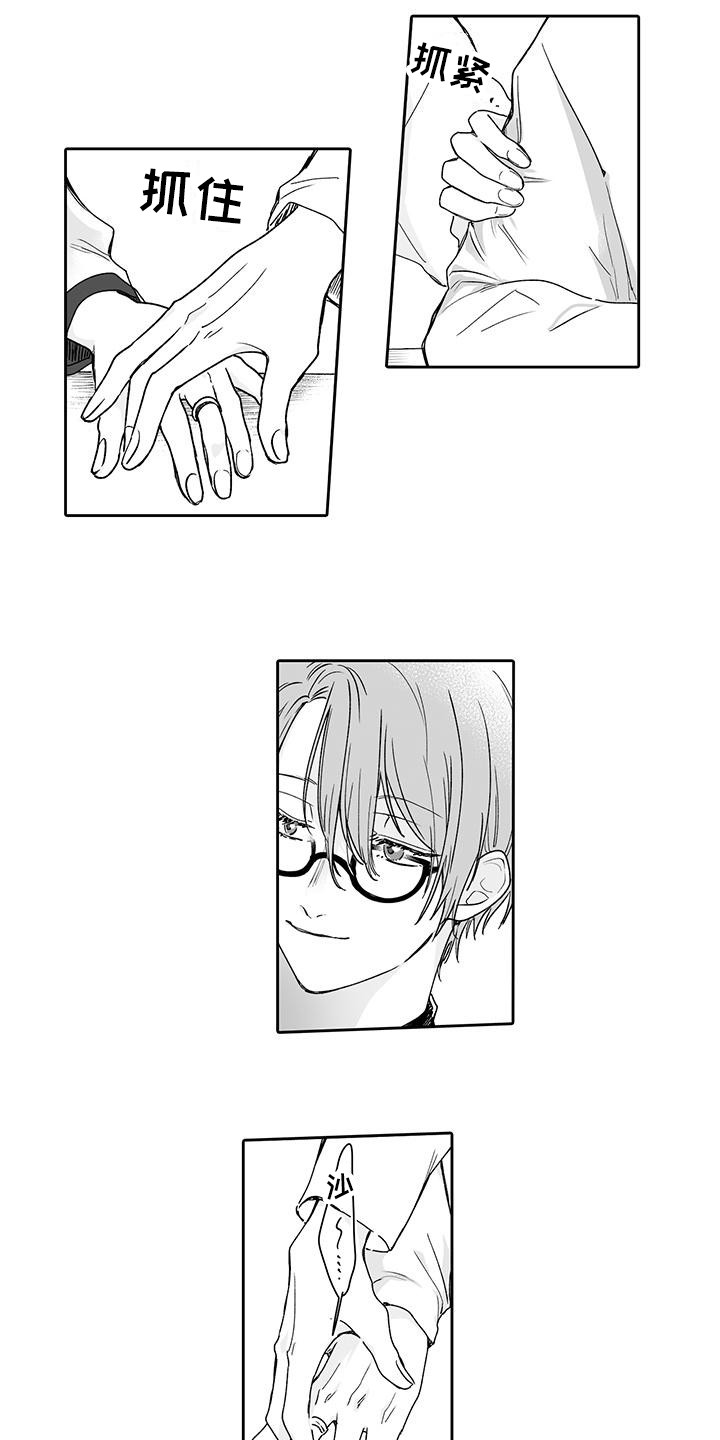 10.jpg