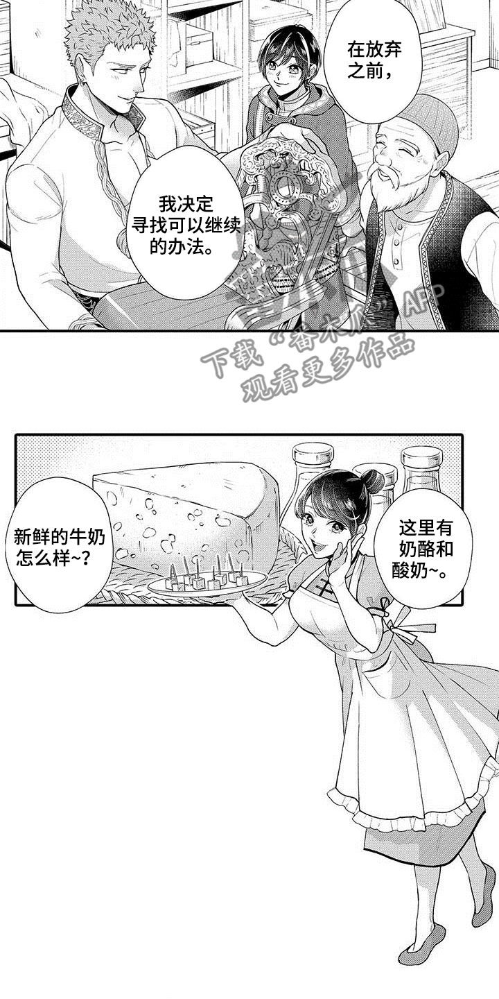 8.jpg
