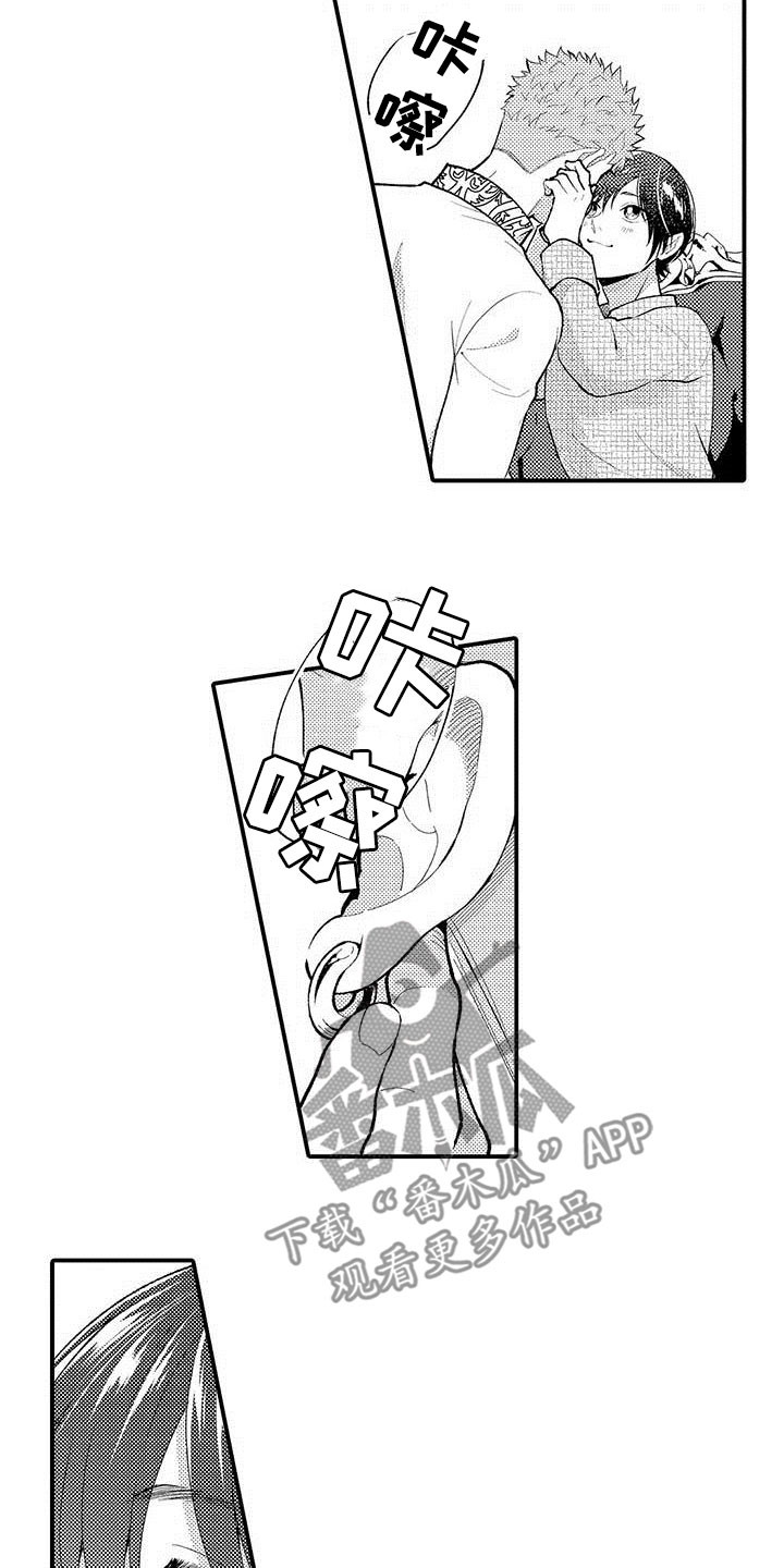 14.jpg