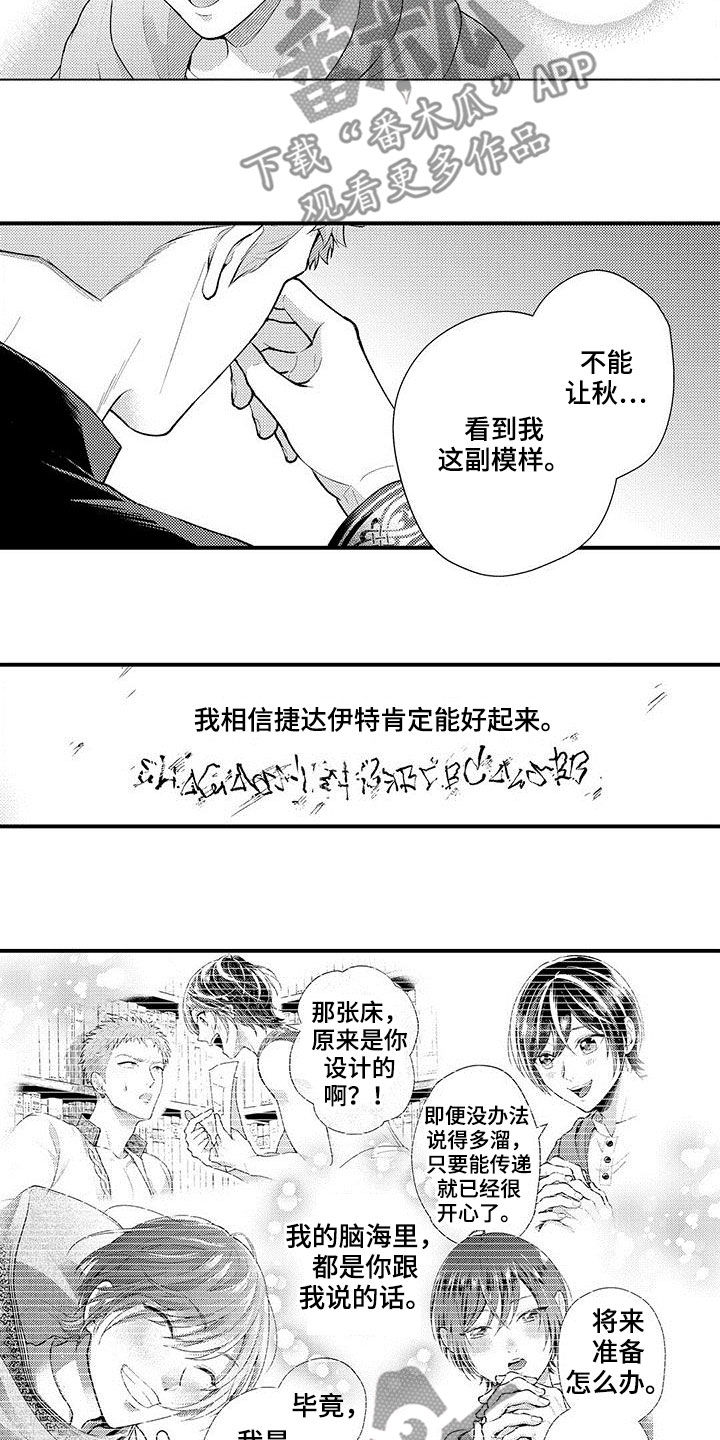 17.jpg