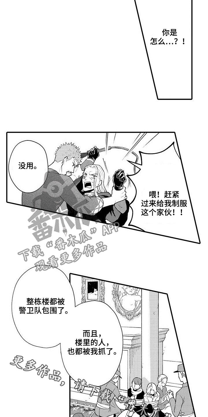 21.jpg