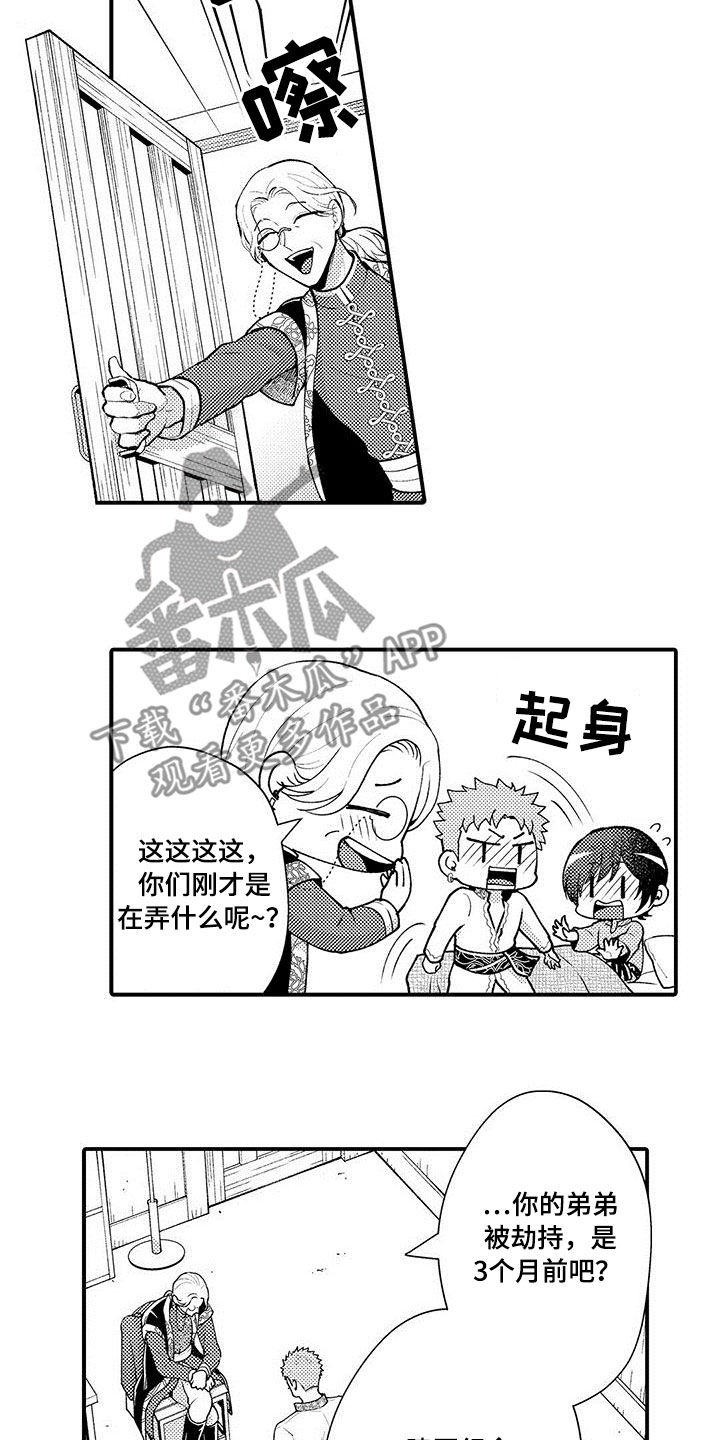 2.jpg