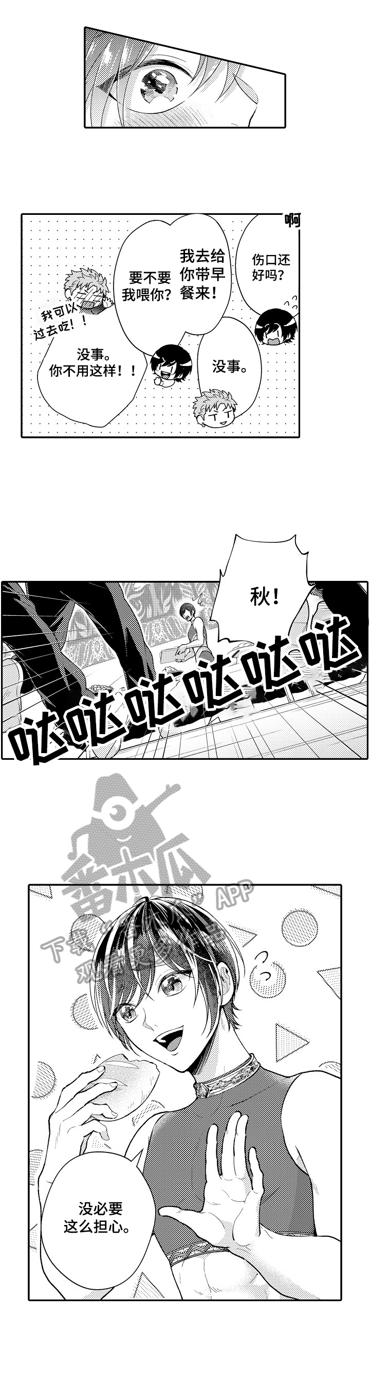 4.jpg