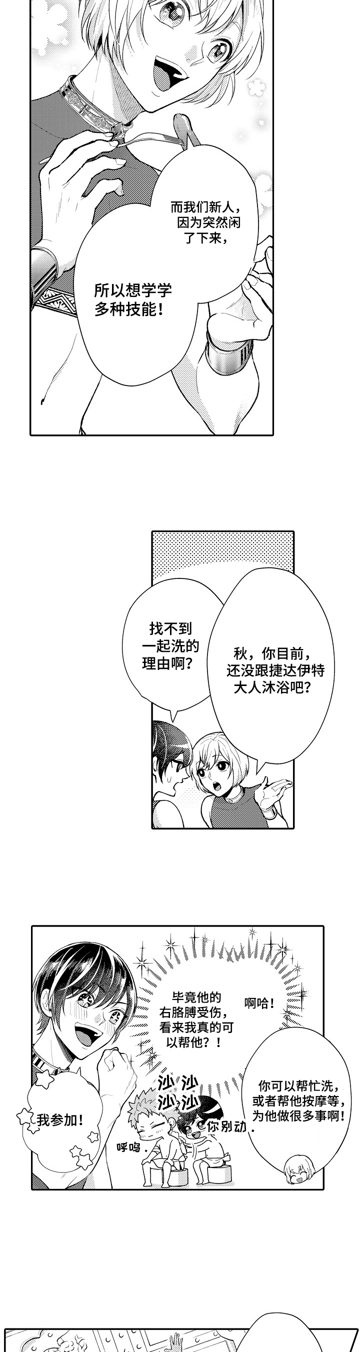8.jpg