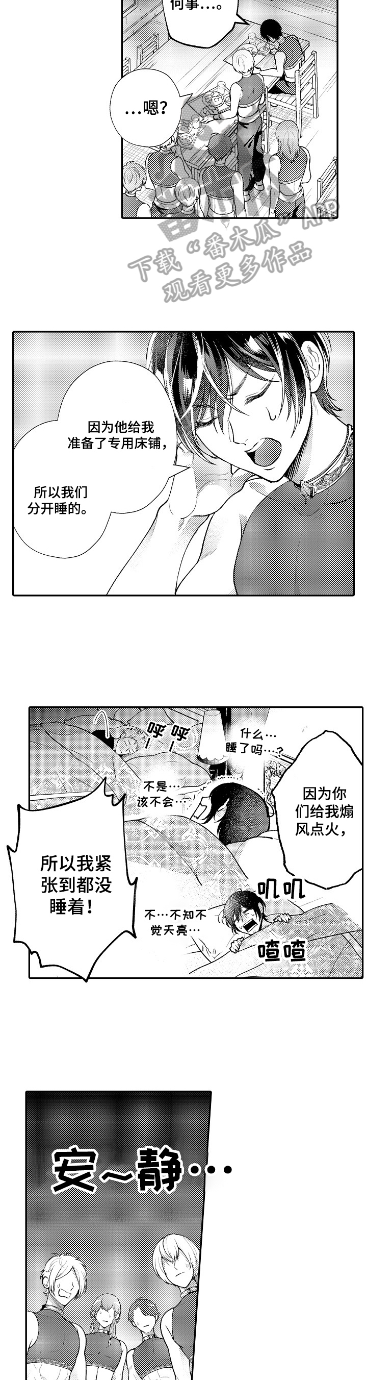 7.jpg
