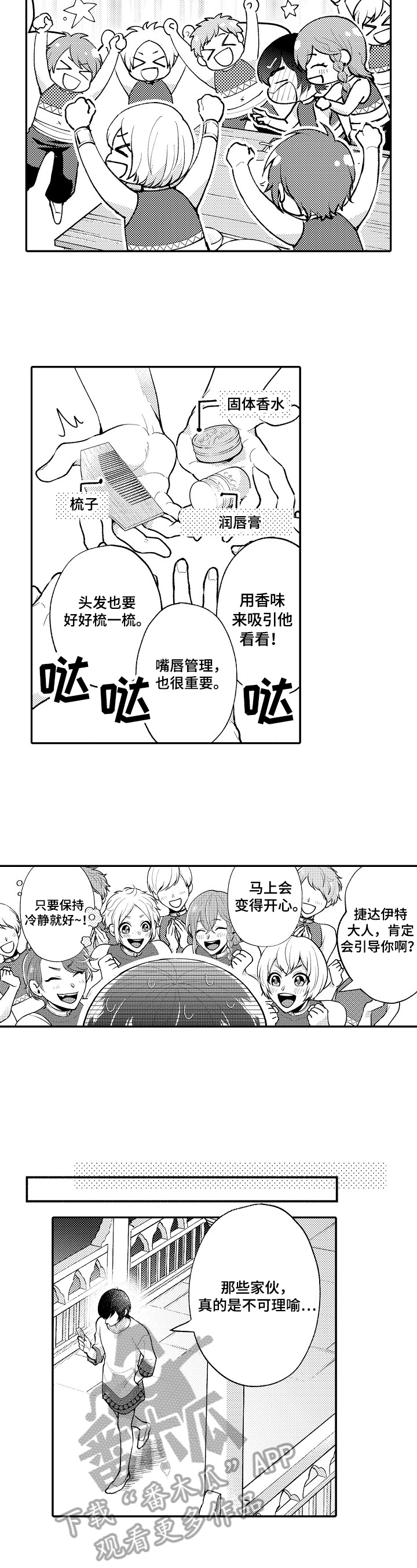 6.jpg