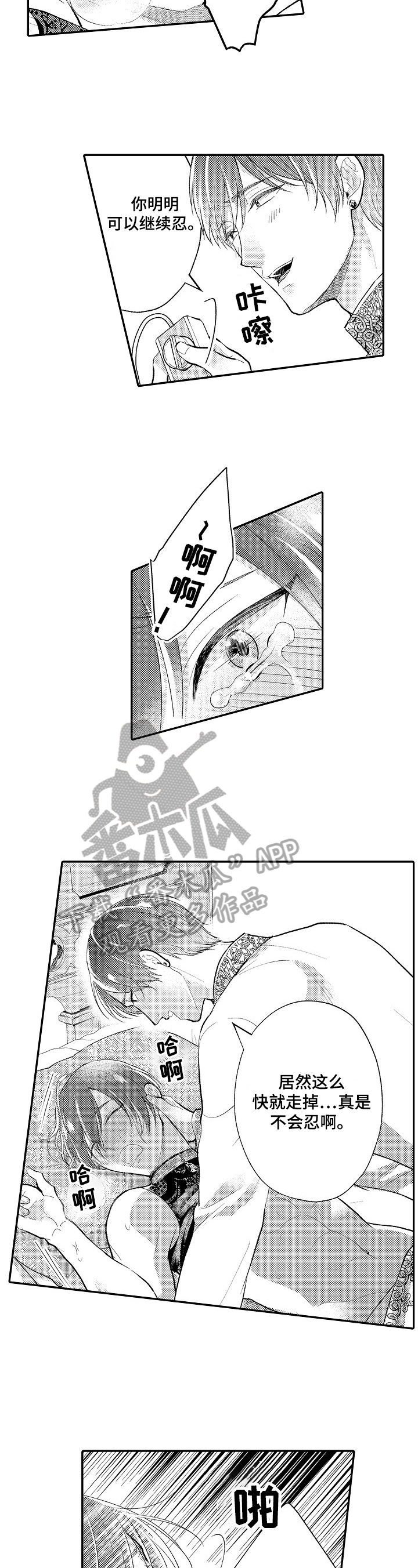 4.jpg