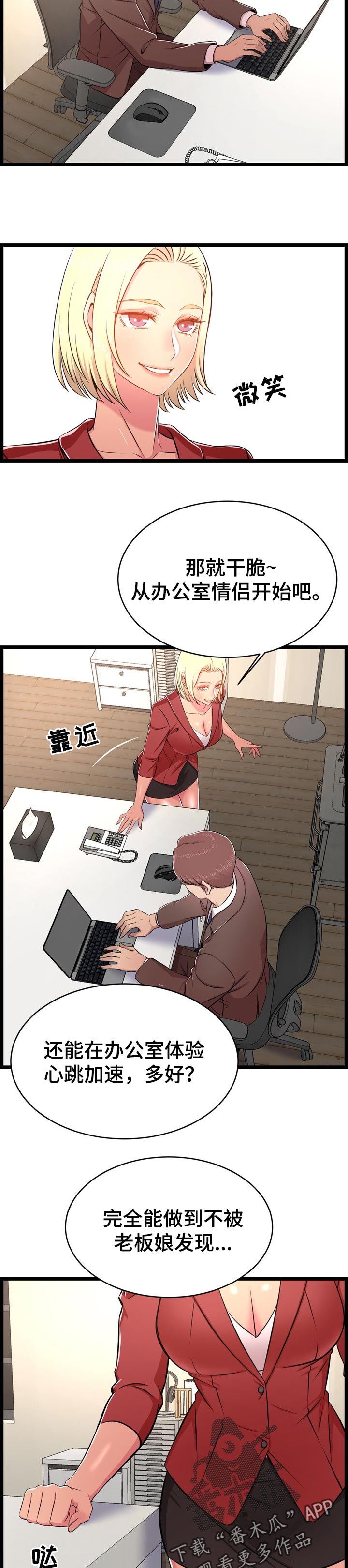 3.jpg