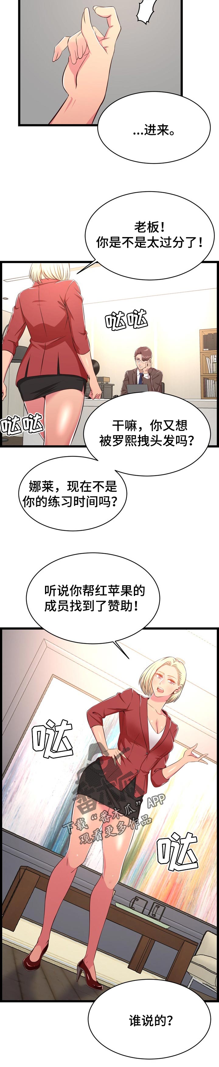 6.jpg