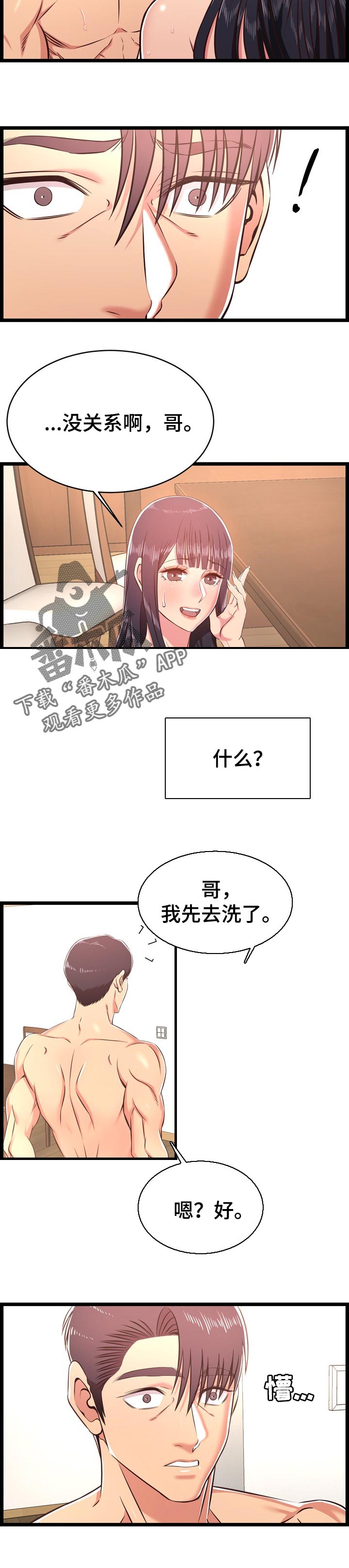 3.jpg