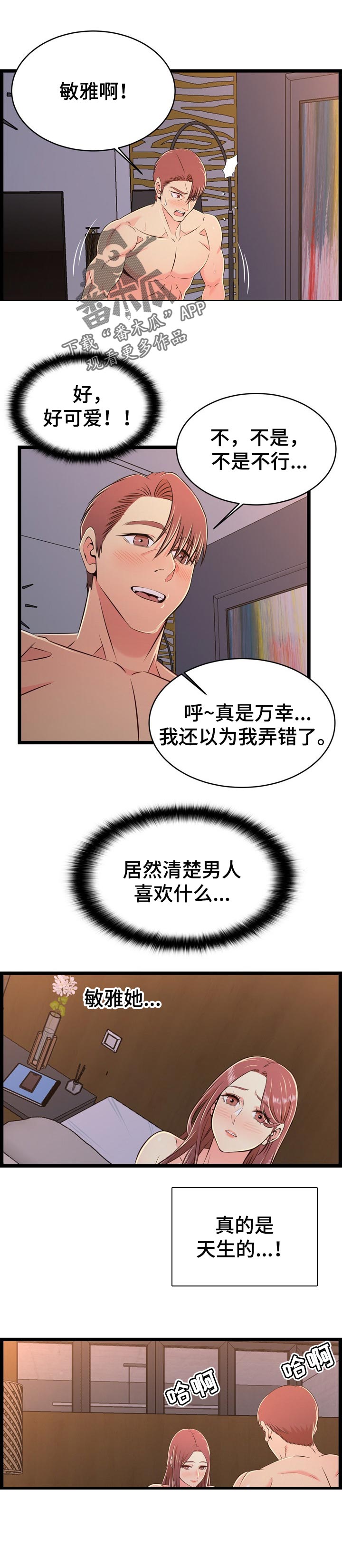 7.jpg