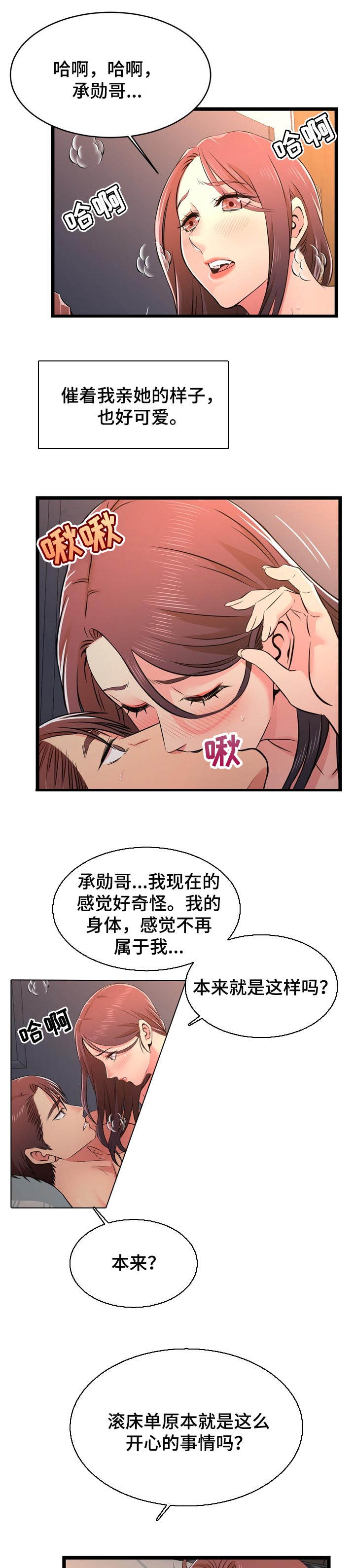 6.jpg