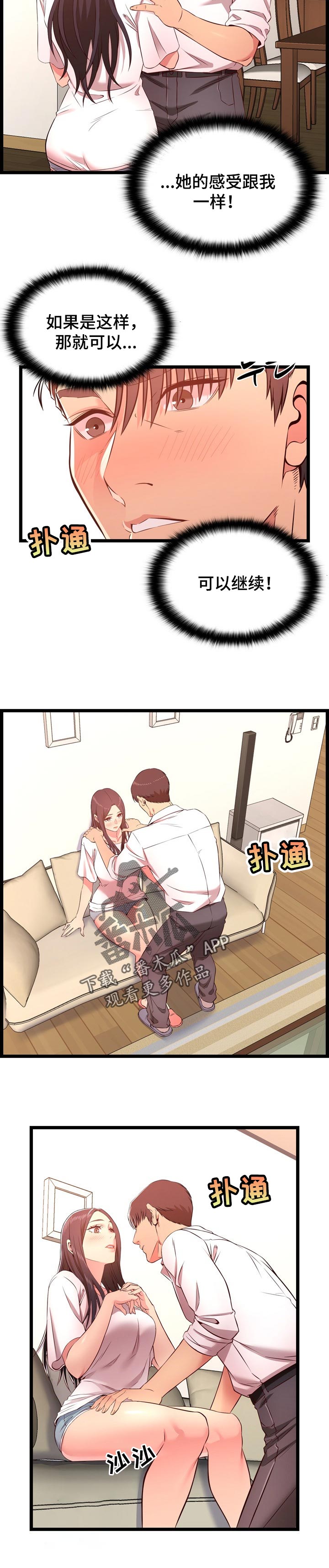 4.jpg