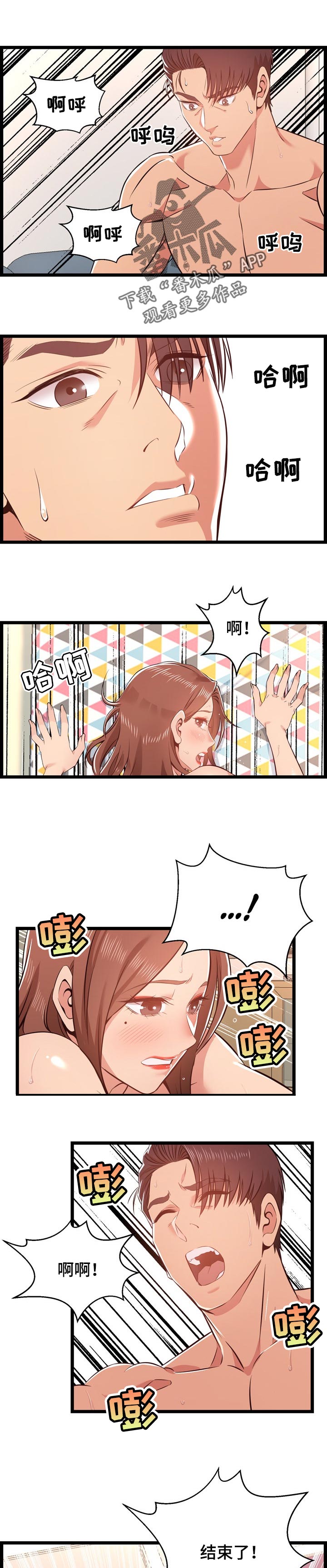 7.jpg