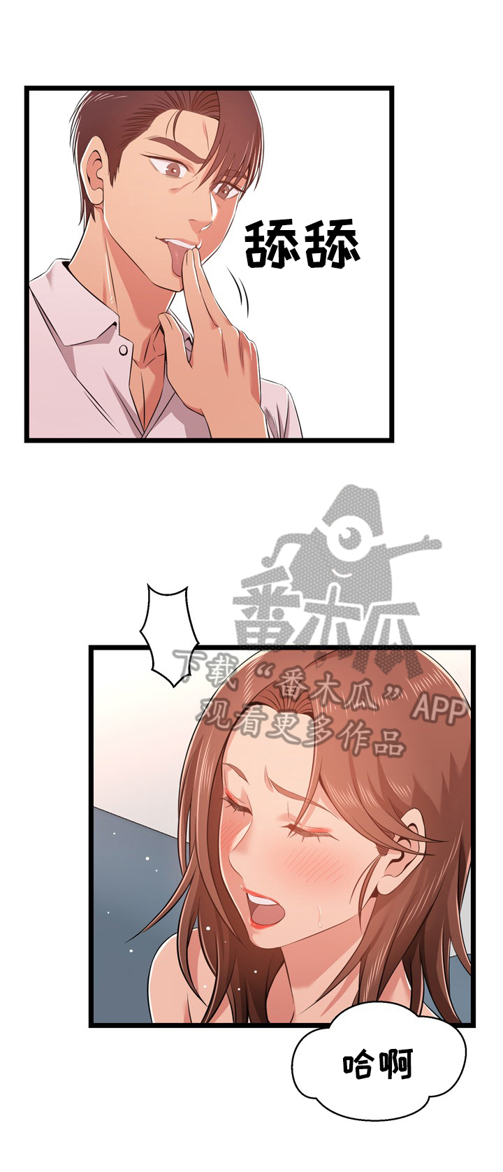 3.jpg