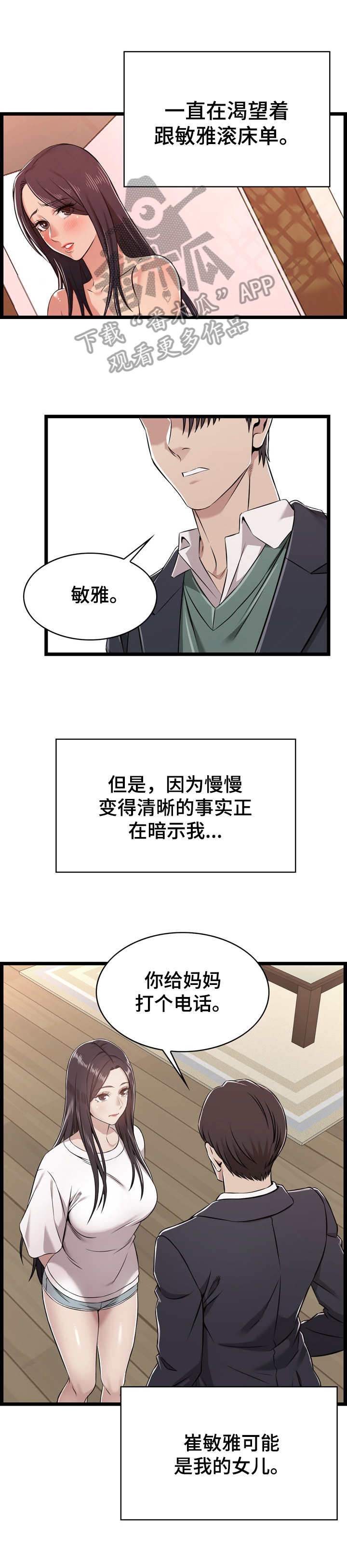 6.jpg