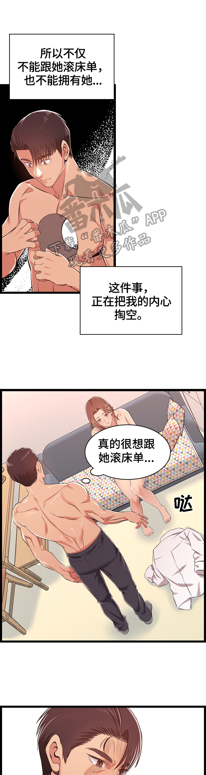 7.jpg