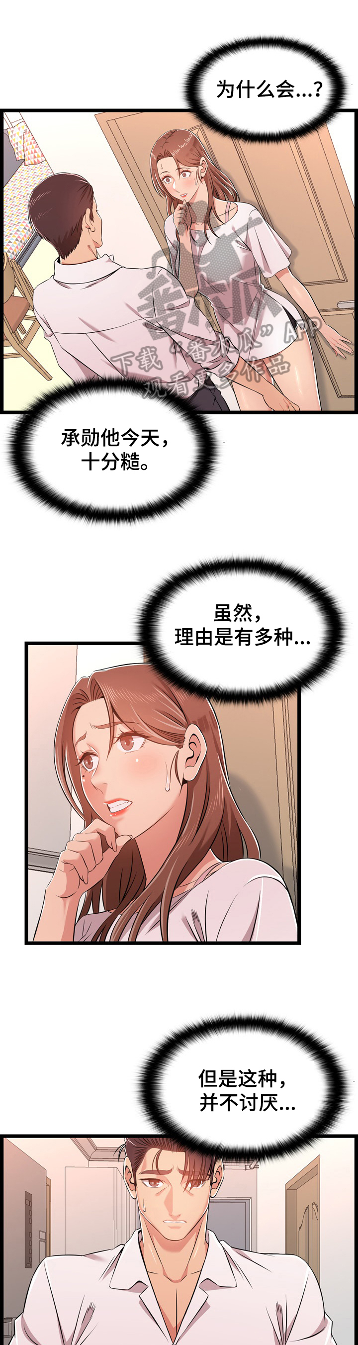 8.jpg