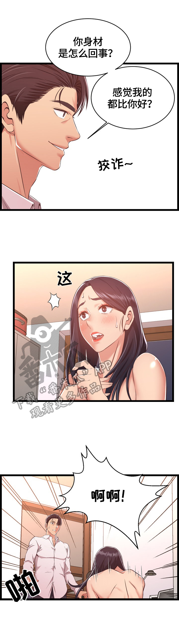 2.jpg