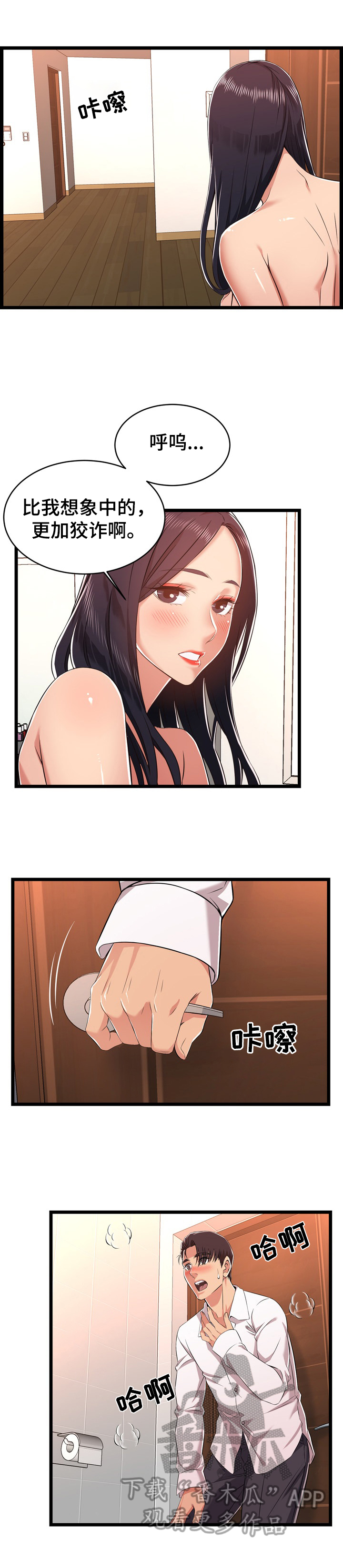 4.jpg
