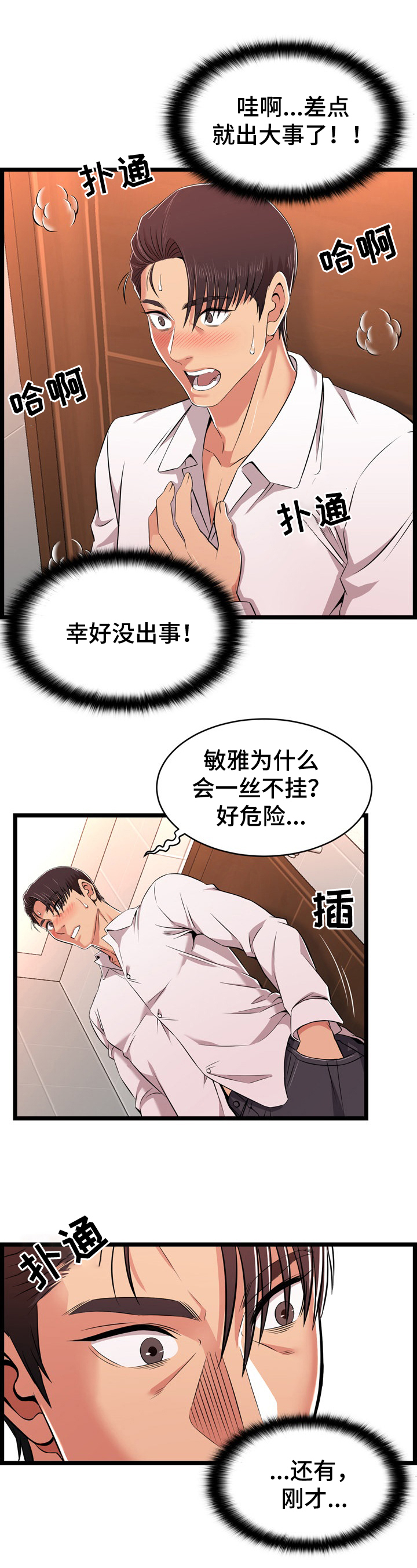 5.jpg