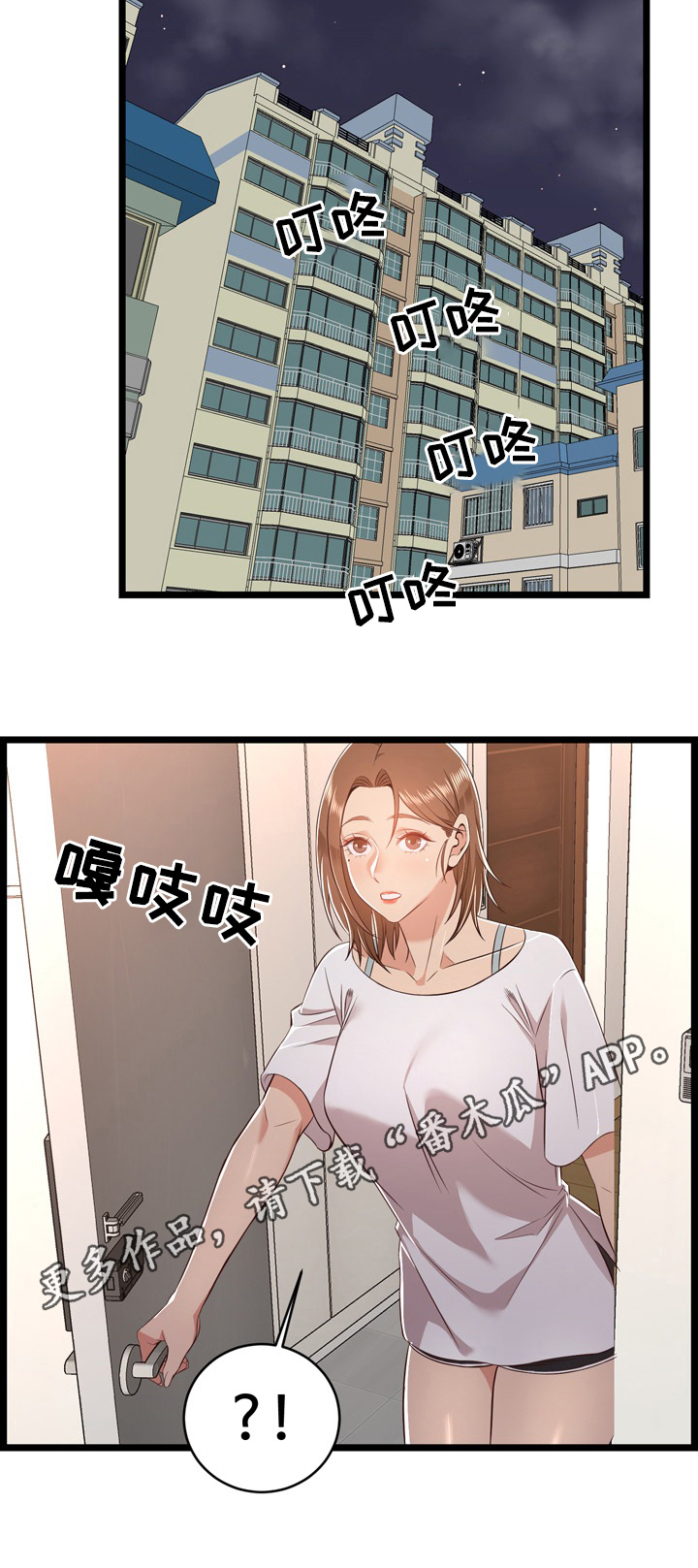 11.jpg