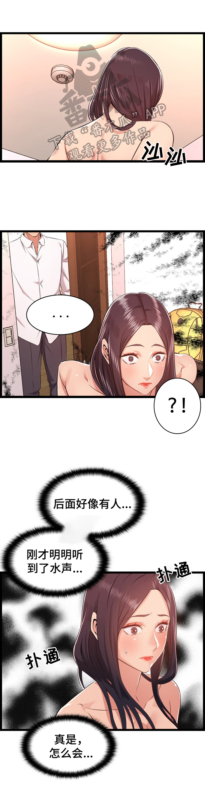 3.jpg