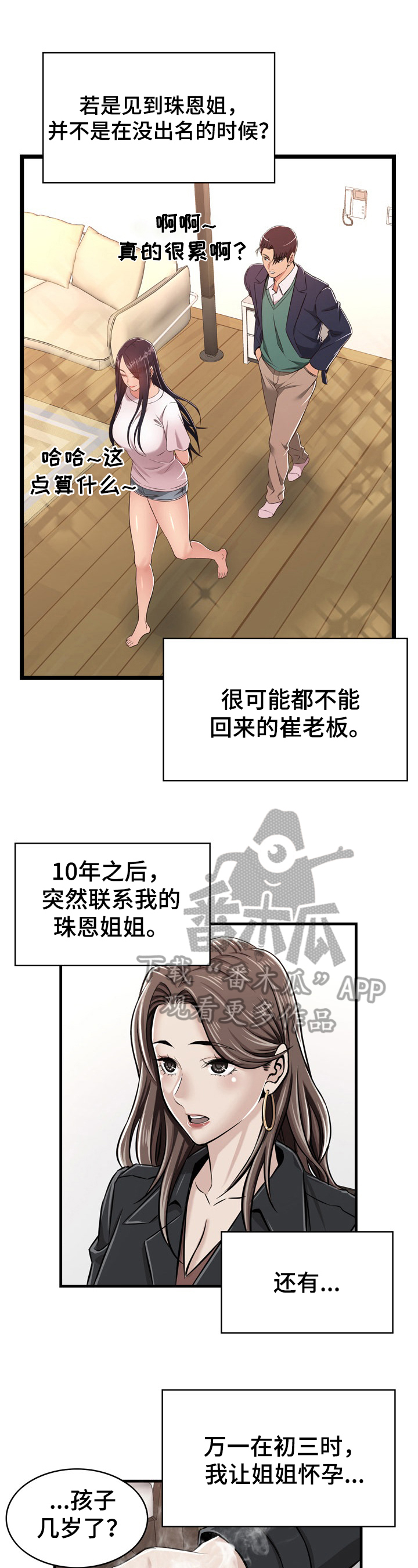 6.jpg