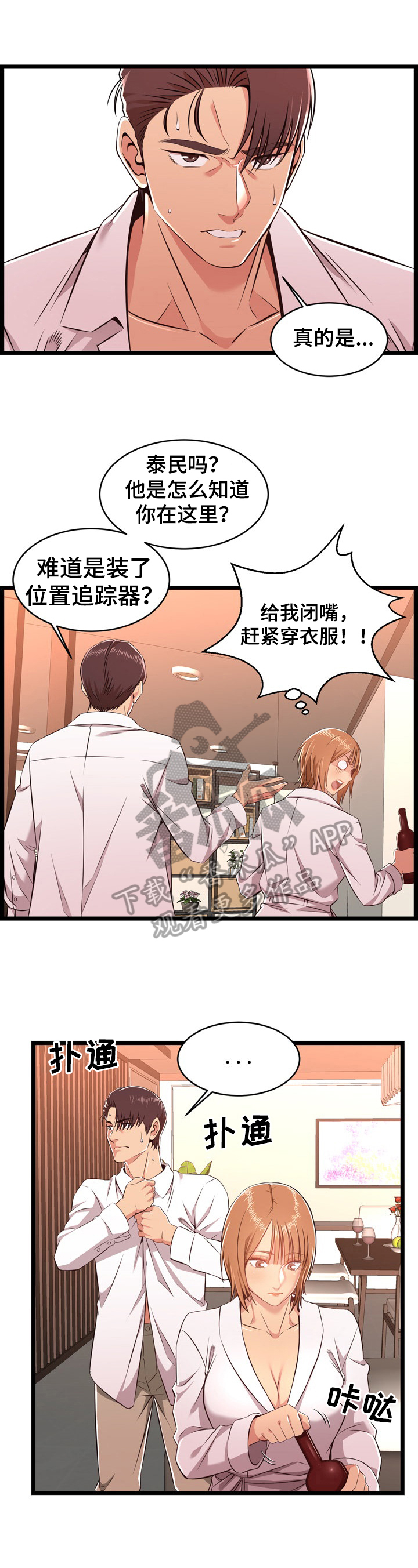 4.jpg