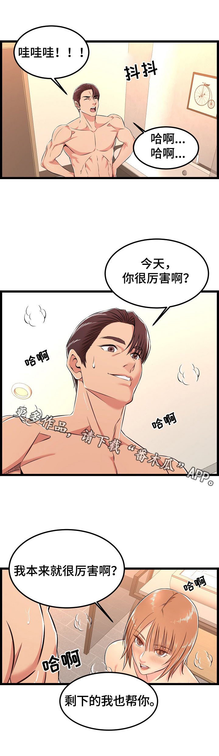 11.jpg