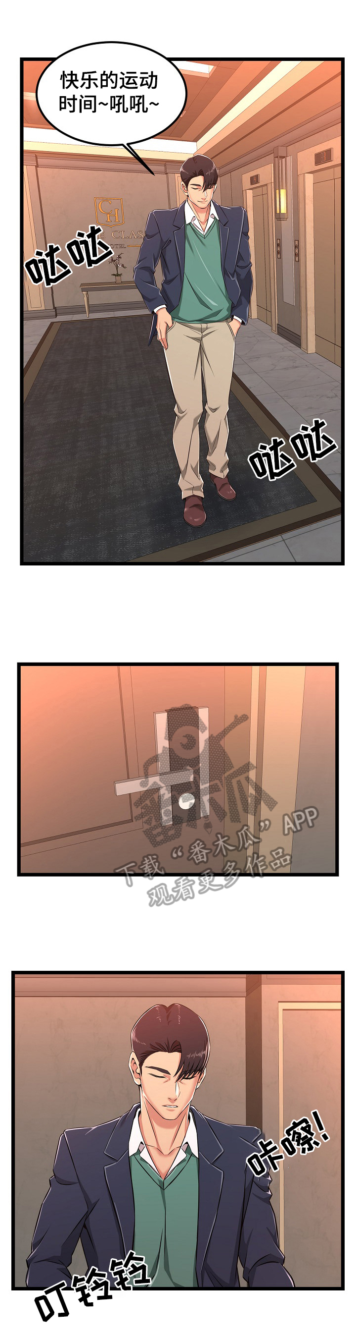 11.jpg