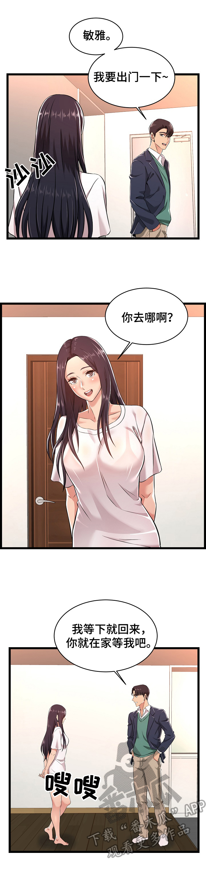 6.jpg