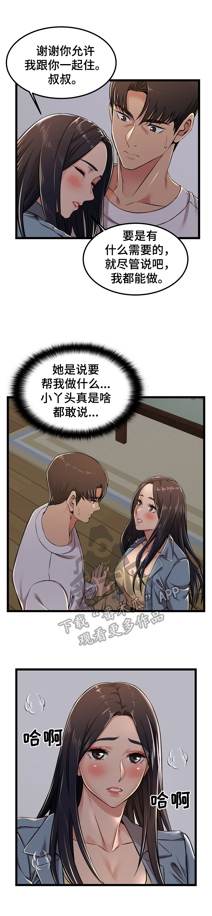 2.jpg