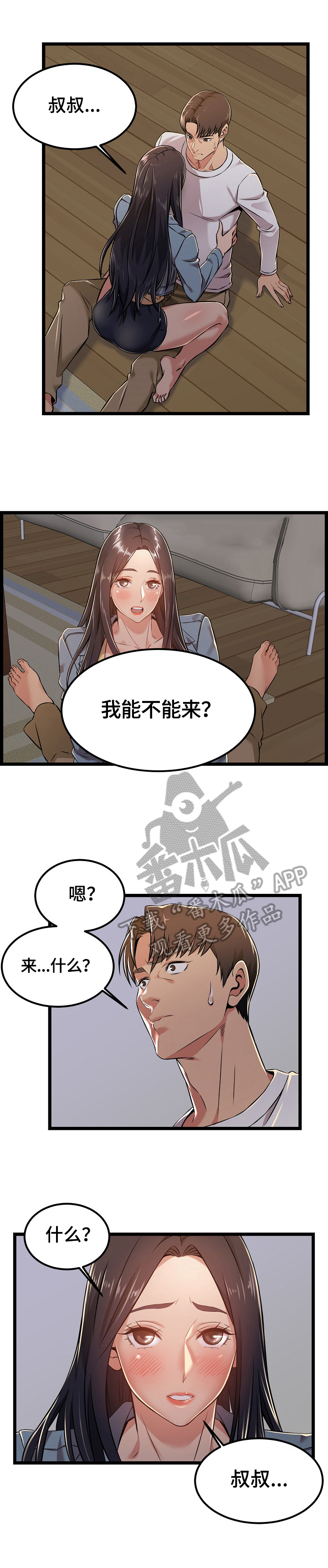 3.jpg
