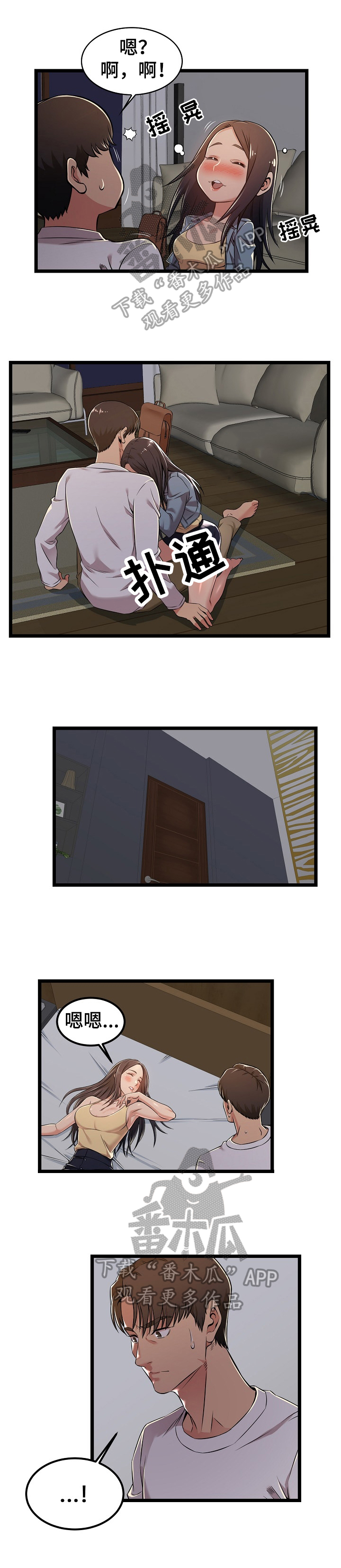 6.jpg