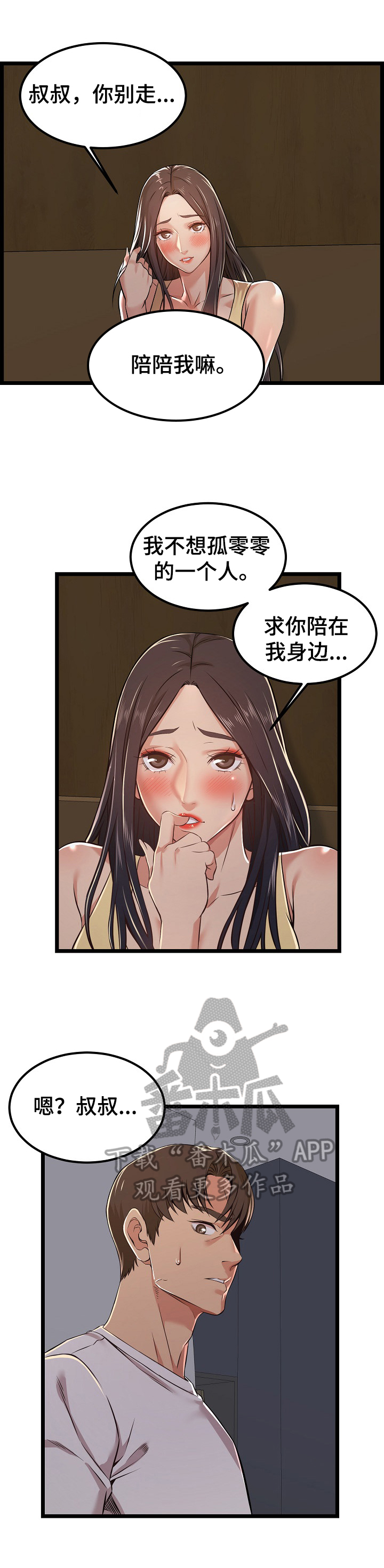 8.jpg