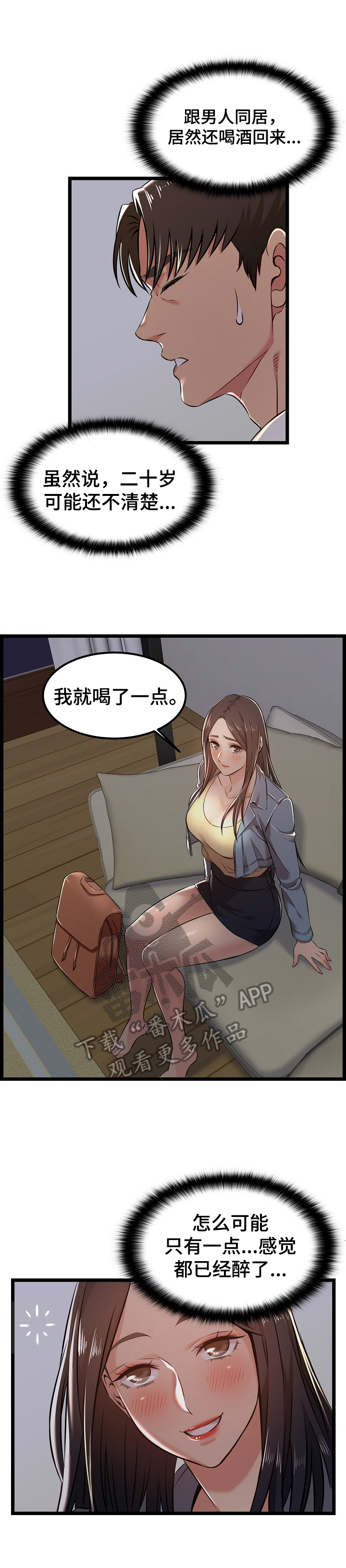 6.jpg