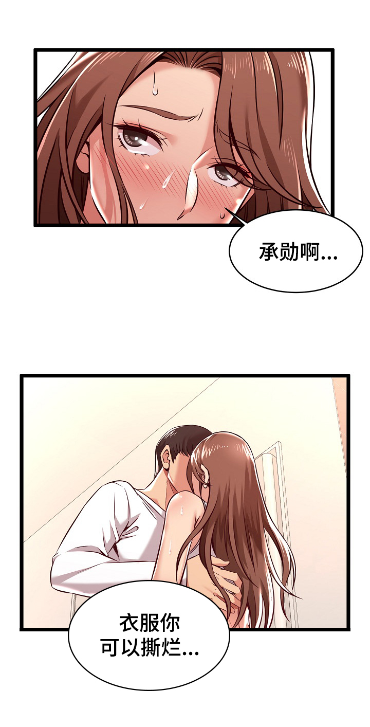 9.jpg