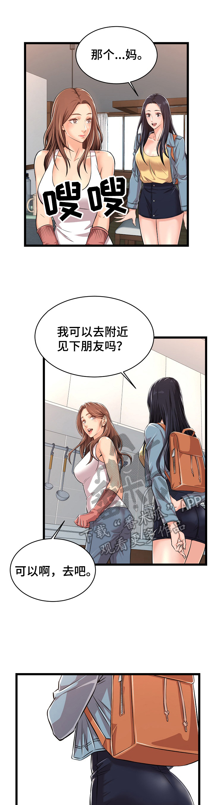 5.jpg
