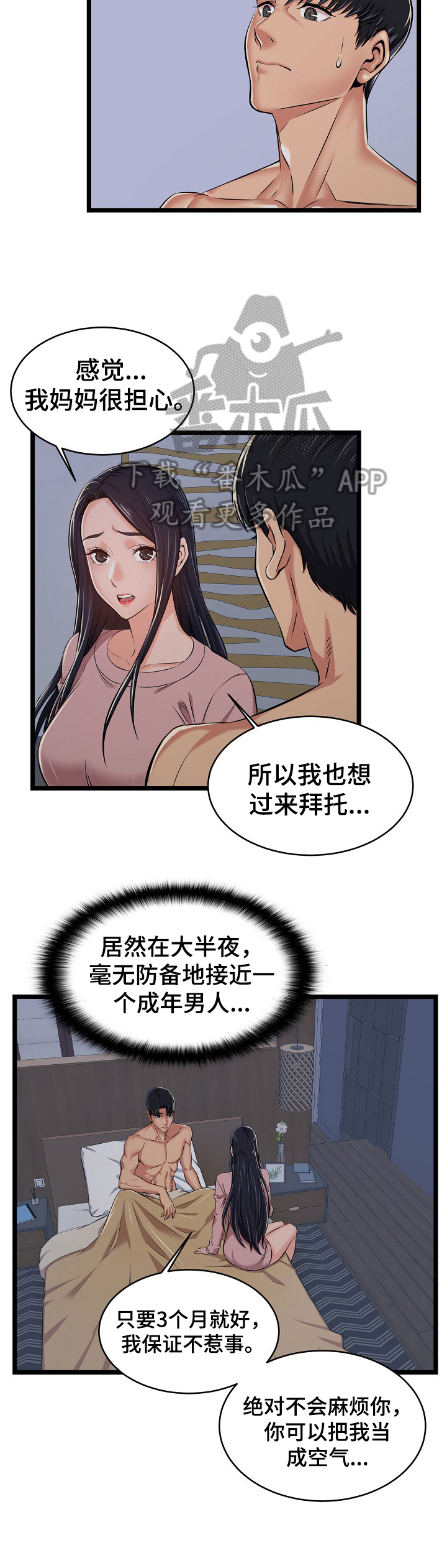 2.jpg
