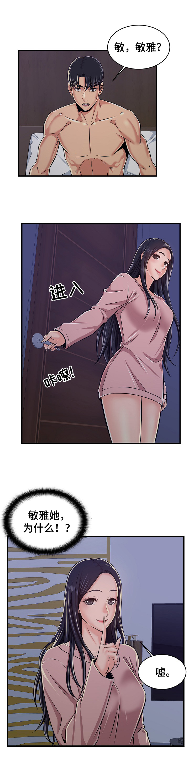9.jpg