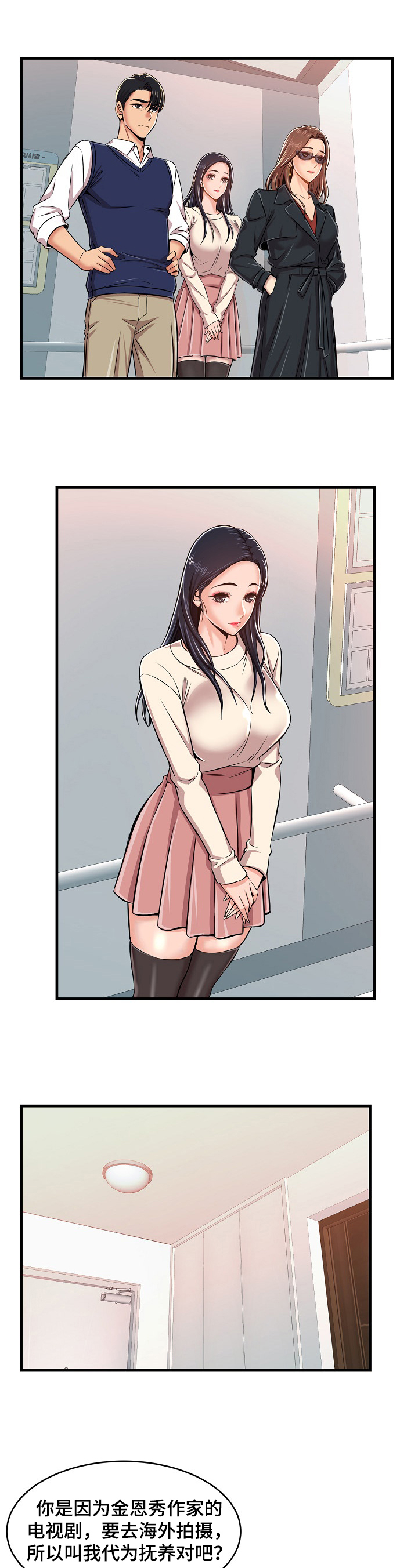 8.jpg