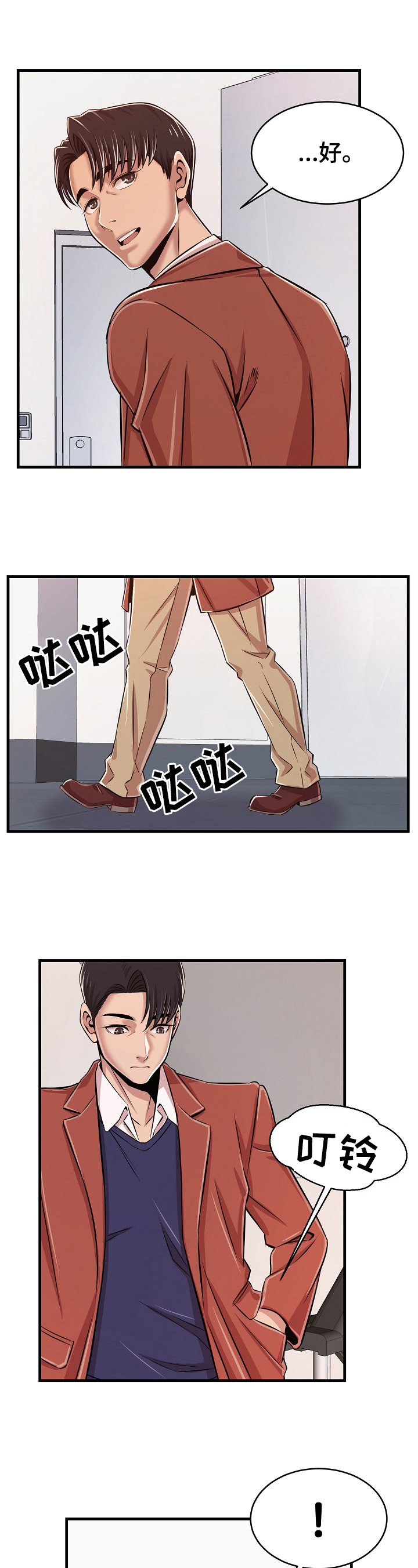 12.jpg