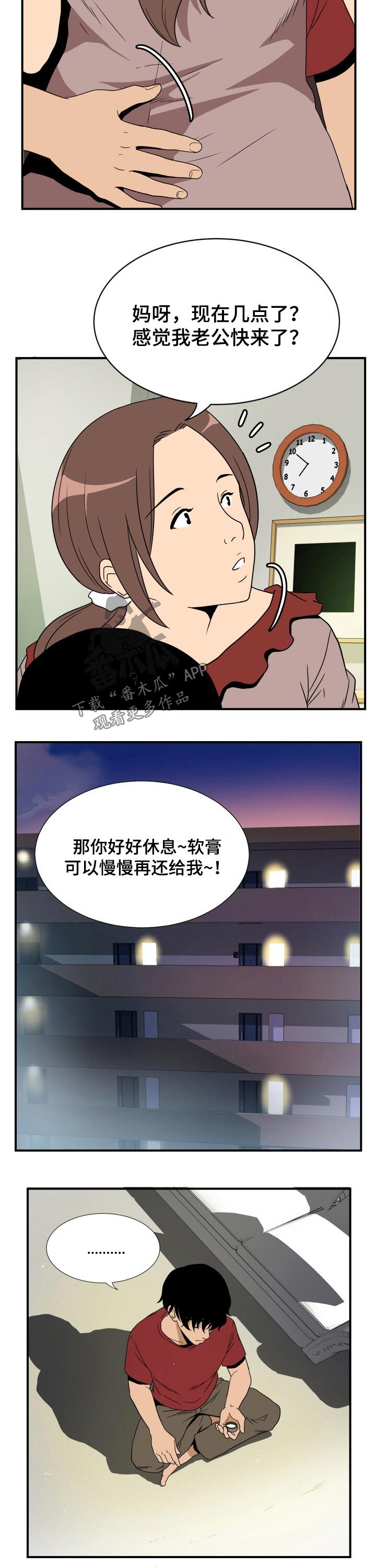 5.jpg