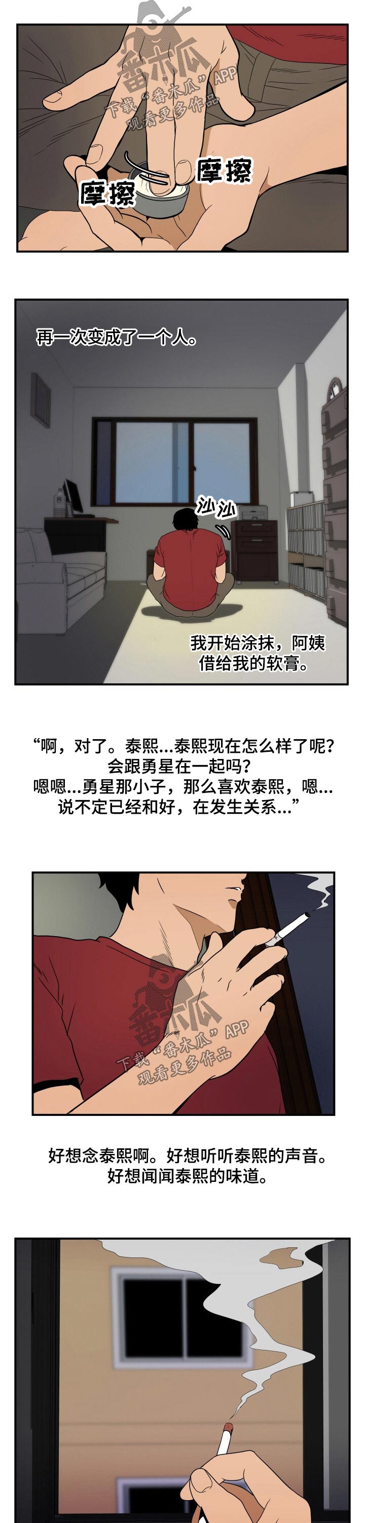 6.jpg