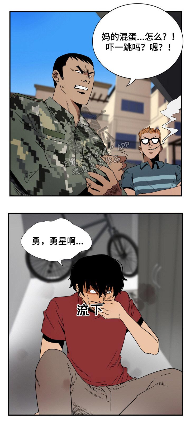4.jpg