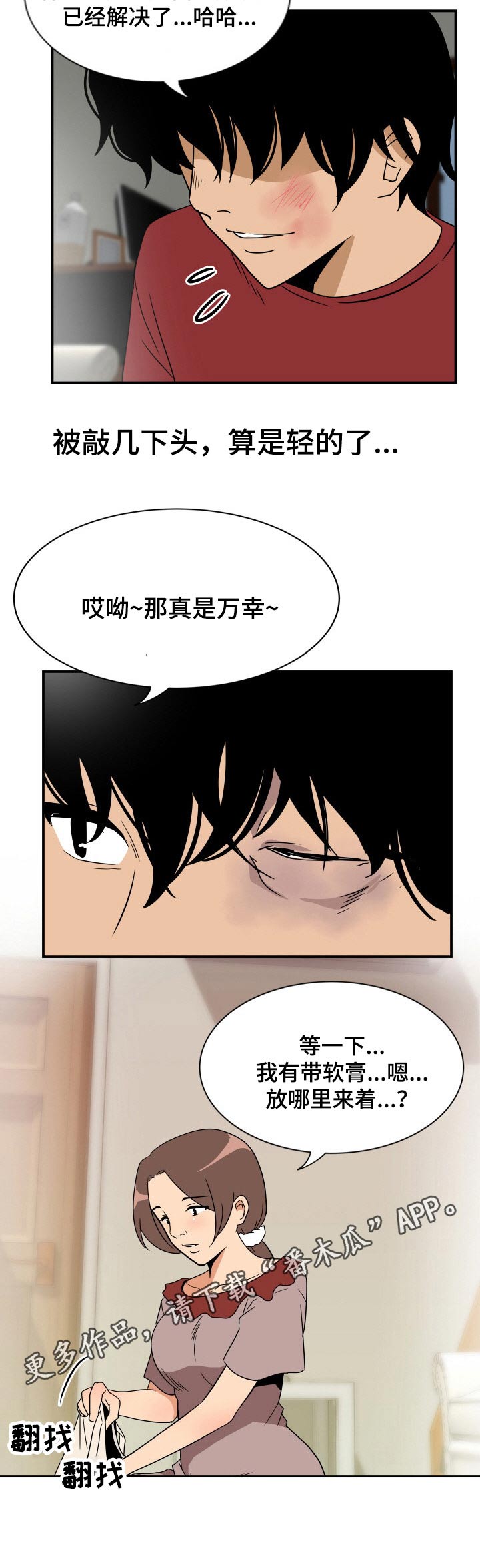 10.jpg